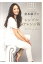 【中古】倉本康子のシンプルアレンジ術 毎日を楽しくする! /ワニブックス/倉本康子(単行本(ソフトカバー)) 420円