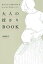 【中古】大人の授かりBOOK 焦りをひと呼吸に変えるがんばりすぎないコツ /ワニブックス/加藤貴子(単行本(ソフトカバー)) 349円