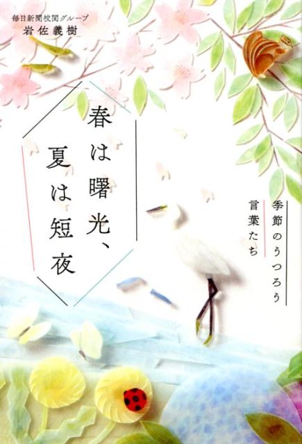 VALUE BOOKS㤨֡š۽դϽƤû ΤĤդ /˥֥å/亴ñܡʥեȥСˡˡפβǤʤ266ߤˤʤޤ