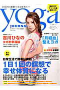 ◆◆◆おおむね良好な状態です。中古商品のため使用感等ある場合がございますが、品質には十分注意して発送いたします。 【毎日発送】 商品状態 著者名 出版社名 セブン＆アイ出版 発売日 2013年3月22日 ISBN 9784860082918
