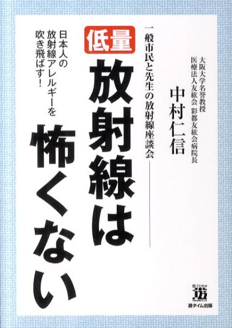 VALUE BOOKS㤨֡šݤʤ ܿͤ륮-᤭Ф /ͷ/¼οñܡˡפβǤʤ241ߤˤʤޤ