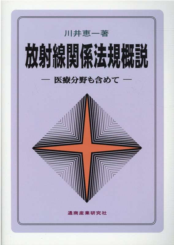 VALUE BOOKS㤨֡šطˡ ʬޤ 10/̾ȸ/ðñܡˡפβǤʤ241ߤˤʤޤ