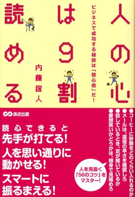 VALUE BOOKS㤨֡šۿͤο9ɤ ӥͥϡɿѡפ //ƣÿ͡ñܡʥեȥСˡˡפβǤʤ320ߤˤʤޤ