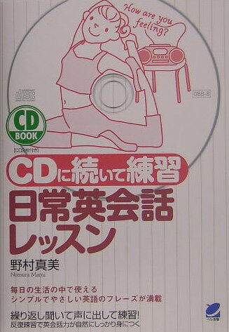 ����š�CD��³������������Ѳ��å�å��� /�٥����/��¼������ñ���ܡ�