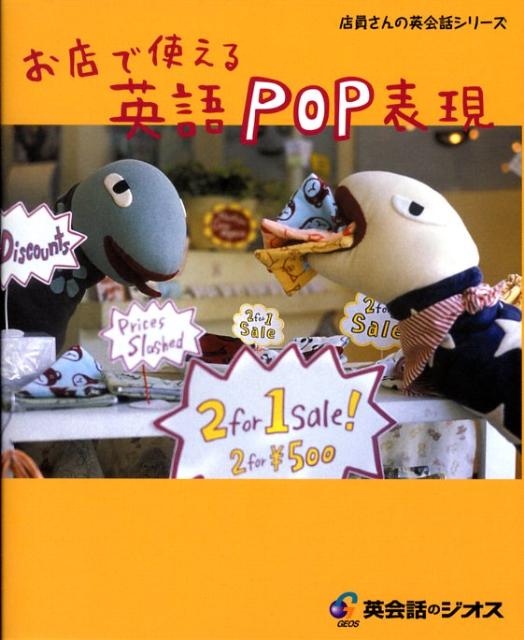 šۤŹǻȤѸPOPɽ //ñܡ