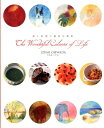 【中古】The Wonderful Colours of Life 絵と料理の親密な関係/スマ-トシップ/大和田いずみ(大型本)