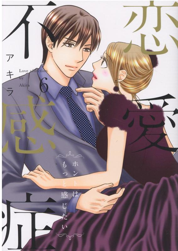 製品画像：30位