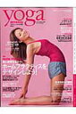 【中古】ヨガジャ-ナル 日本版 第2号 /インフォレスト(ムック)