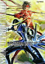 【中古】戦国BASARAバトルヒ-ロ-ズオフィシャルコンプリ-トワ-クス /カプコン(大型本)
