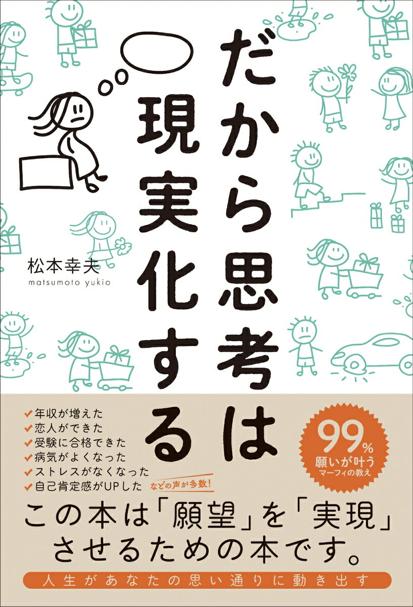 šۤ׹ͤϸ²/ˡ/ܹסʥ󥵥륿ȡˡñܡ