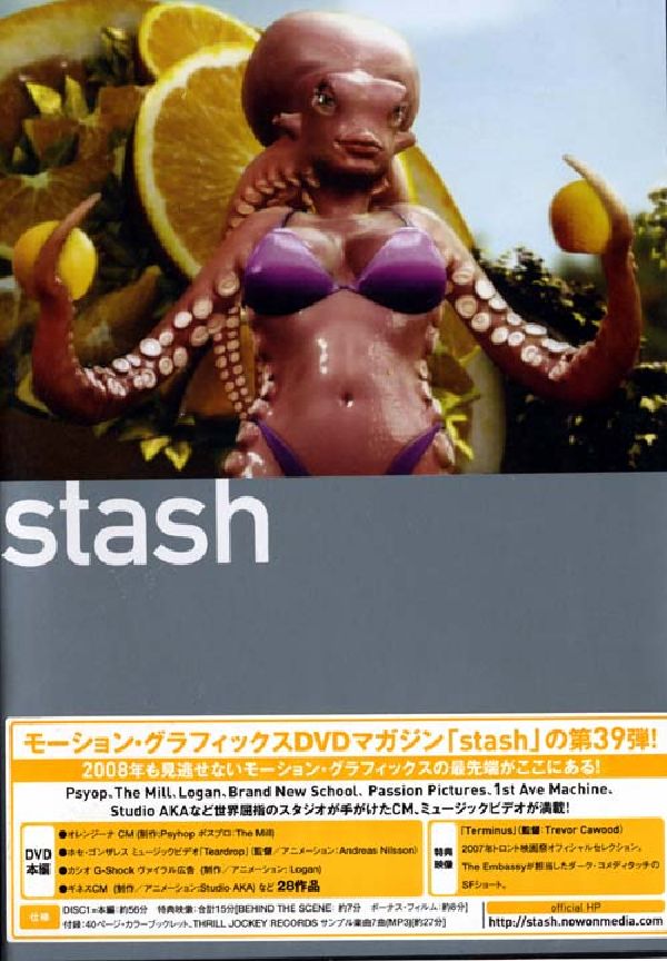 VALUE BOOKS㤨֡šstash39DVDϡDVD-ROMˡפβǤʤ2,241ߤˤʤޤ