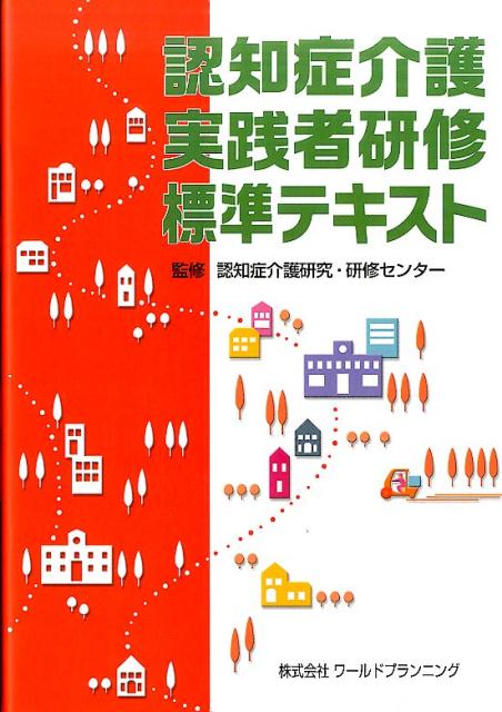 ����š�ǧ�ξɲ������Ը���ɸ��ƥ����� /ǧ�ξɲ��桦�������楻��-/ǧ�ξɲ��桦��������-��ñ���ܡ�