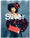 【中古】Silver 5(Autumn 2019)/THOUSAND(ムック)