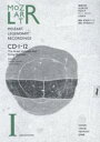 【中古】モ-ツァルト「伝説の録音」 第1巻/飛鳥新社/ヴォルフガング・アマデウス・モ-ツァルト