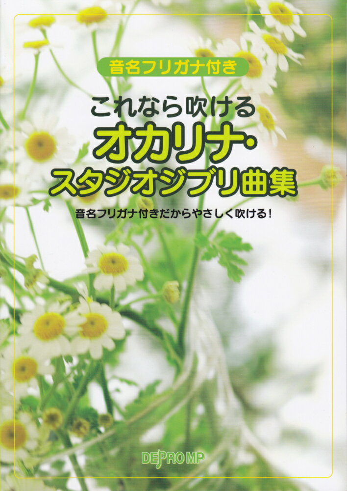 VALUE BOOKS㤨֡šۤʤᤱ롡ʡ֥ʽʳˡפβǤʤ2,329ߤˤʤޤ