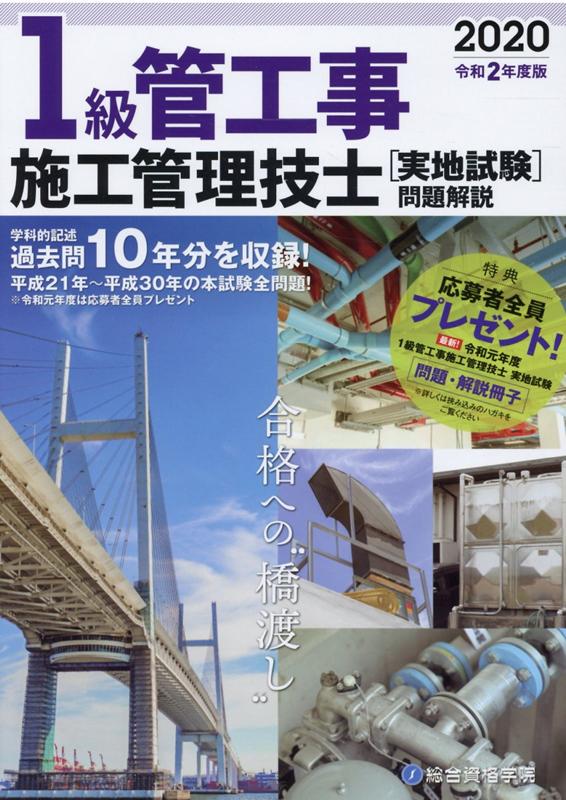 VALUE BOOKS㤨֡š1ɹܹμϻ 2ǯ//߷СñܡʥեȥСˡˡפβǤʤ973ߤˤʤޤ