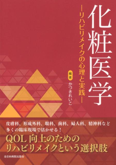 š۲Ѱ ϥӥᥤοȼ /±ǲ/Ť줤ñܡ