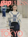 【中古】gap PRESS PRE^T-A`-PORTER Vol.143/ギャップジャパン(大型本)