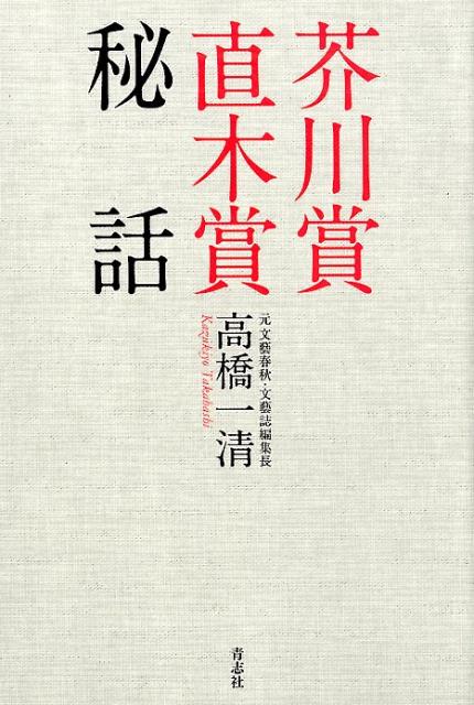 VALUE BOOKS㤨֡š۳ľھ /Ļּ/ⶶñܡˡפβǤʤ487ߤˤʤޤ