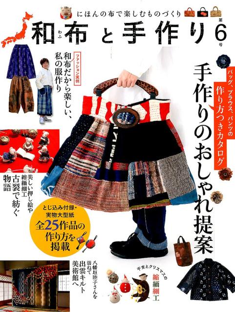 ◆◆◆おおむね良好な状態です。中古商品のため使用感等ある場合がございますが、品質には十分注意して発送いたします。 【毎日発送】 商品状態 著者名 出版社名 エフジ−武蔵 発売日 2018年11月15日 ISBN 9784866460291
