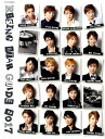 【中古】RISING STAR GUIDE 2017/宝塚クリエイティブア-ツ(ムック)