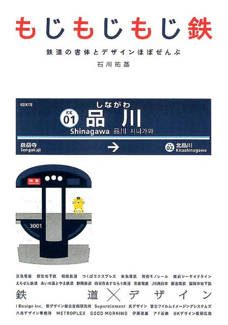 ����šۤ⤸�⤸�⤸Ŵ Ŵƻ�ν��Τȥǥ�����ۤܤ���� /���֥ͥå���/����ʹ���ñ���ܡʥ��եȥ��С��ˡ�