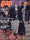 【中古】gap PRESS PRE^T-A`-PORTER VOL.163(2022 Sp/TOブックス(大型本)