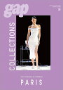 【中古】2023 S/S PRET-A-PORTER gap COLLECTIONS PARIS gap編集部(大型本)