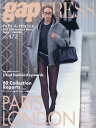 【中古】gap PRESS PRE^T-A`-PORTER VOL.172(2023-20/TOブックス(大型本)