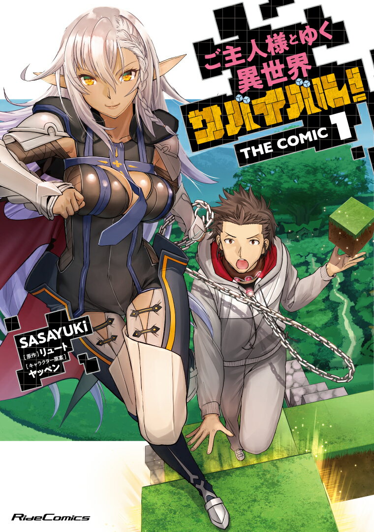 製品画像：26位