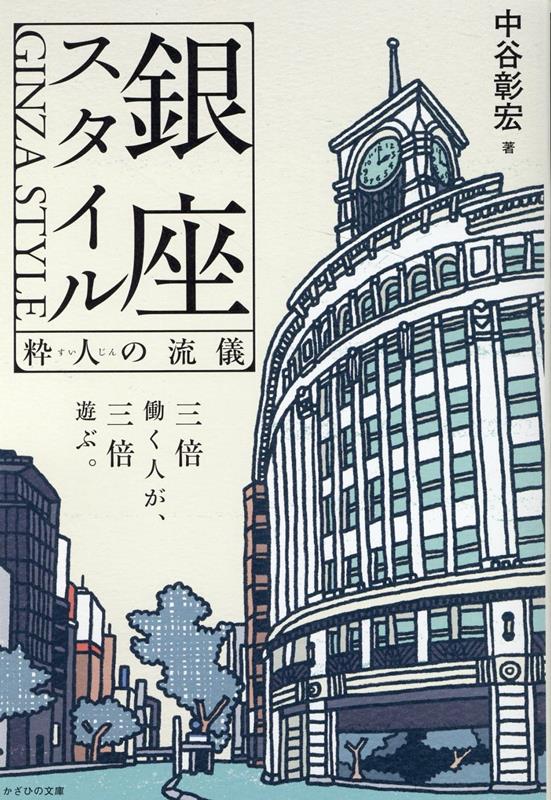 ����š۶�¥������� /�����Ҥ�ʸ��/��ë������ñ���ܡ�