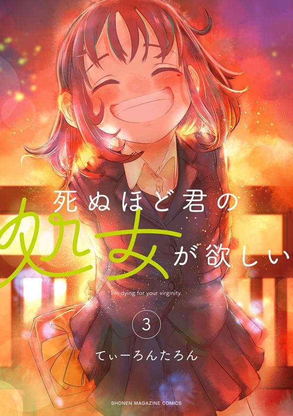 楽天市場】てぃーろんたろん）の通販
