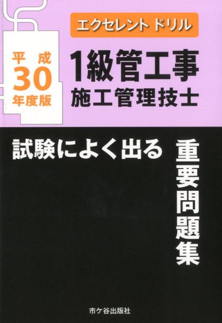 VALUE BOOKS㤨֡š1ɹܹλˤ褯Ф꽸 ʿ30ǯ/ԥëǼ/⻳̭ñܡˡפβǤʤ1,335ߤˤʤޤ