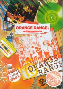 【中古】Orange　Rangeチ-ズ・バタ-・ジュ-シ-メ- /oricon　ME（大型本）