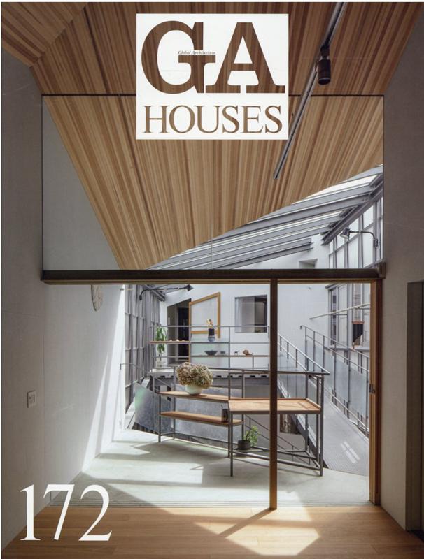 【中古】GA　HOUSES 世界の住宅 172 /エ-ディ-エ-・エディタ・ト-キョ-