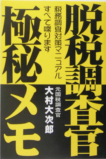 šæĴ ̳Ĵкޥ˥奢뤹٤ޤ /äפǼ/¼缡ϺʥϡɥС