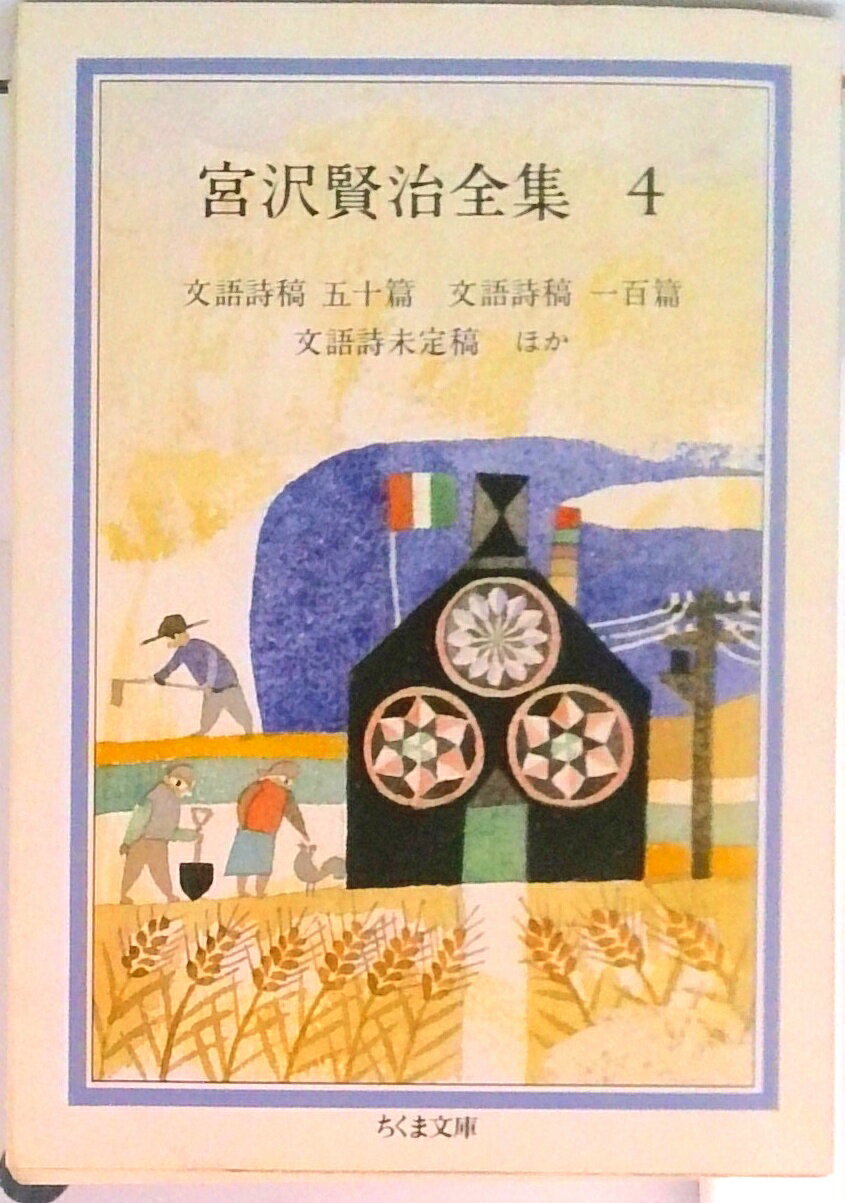 VALUE BOOKS㤨֡š۵ 4 /˼/ʸˡˡפβǤʤ271ߤˤʤޤ