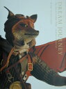 【中古】夢の旅 The art of leather dolls /きこ書房/山口孝幸(大型本)