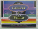 【中古】Canuela y petaca/新世研/バルドメロ・リリョ(大型本)