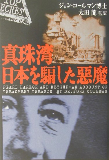 ����šۿ��������ܤ��٤���ب�� /���ý�˼/����󡦥�-��ޥ��ñ���ܡ�