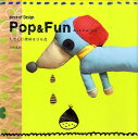 【中古】Pop & funたのしい素材806点 Piece of design /ソ-テック社/三枝真紀(単行本)