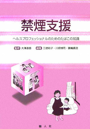 š۶رٱ إ륹ץեåʥΤΤФμ/»/»ҡñܡ