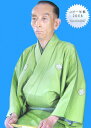 【中古】コピ-年鑑 2006/宣伝会議/東京コピ-ライタ-ズクラブ(大型本)