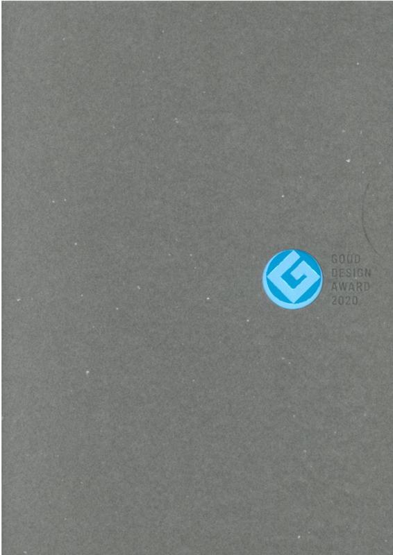 šGOODDESIGNAWARD 2020/ܥǥ󿶶/ܥǥ󿶶緿ܡ