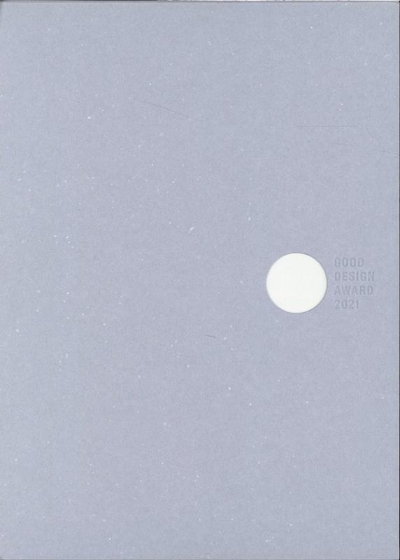 šGOODDESIGNAWARD 2021 /ܥǥ󿶶/ܥǥ󿶶緿ܡ