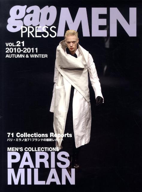 【中古】gap　PRESS　MEN 21 /GAP（大型本）