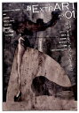 【中古】EXTRART FILE.01 /アトリエサ-ド/アトリエサ-ド(単行本(ソフトカバー))
