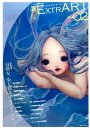 【中古】EXTRART FILE.02/アトリエサ-ド/アトリエサ-ド(単行本(ソフトカバー))