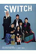 【中古】Switch 22-10 /スイッチ・パブリッシング（大型本）