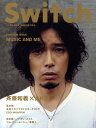 【中古】SWITCH 27-10/スイッチ・パブリッシング(大型本)